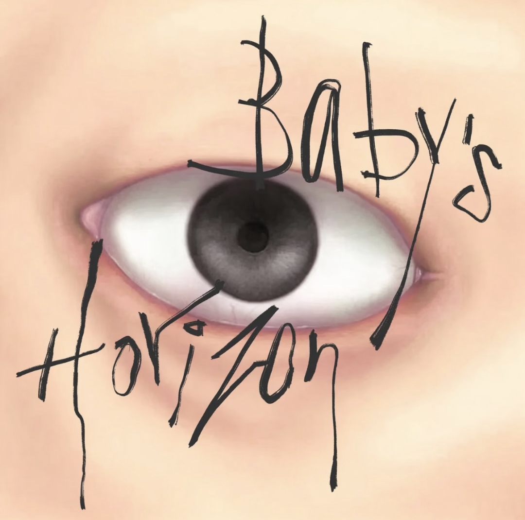 Baby's Horizon 封面